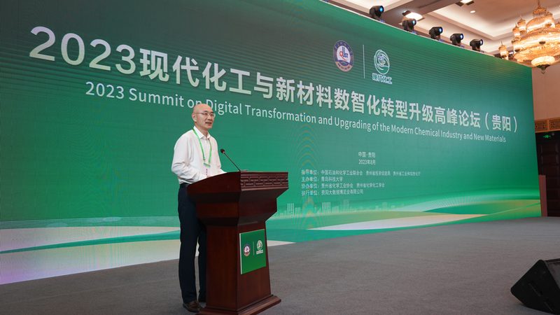 汽车涂料树脂：广东生产商的匠心独运**