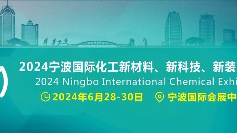 阳离子表面活性剂：揭秘其作用与选择要点