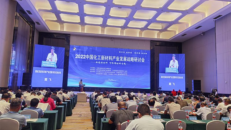无机化工原料规格参数如何影响应用效果**
