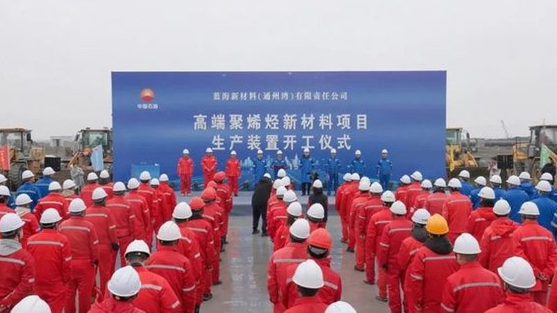 双组份胶粘剂配比：揭秘十大品牌背后的技术奥秘**