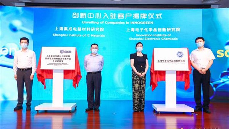 幕墙结构胶粘剂：揭秘其批发报价背后的因素**