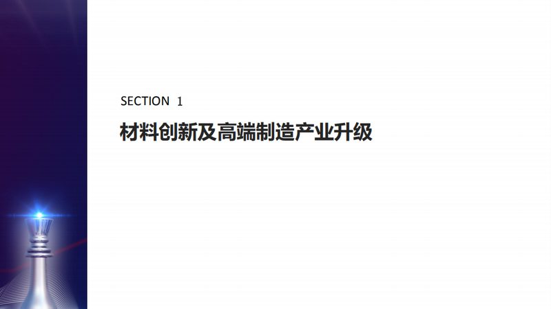 清洗消泡剂型号规格对照表：如何选择合适的消泡剂