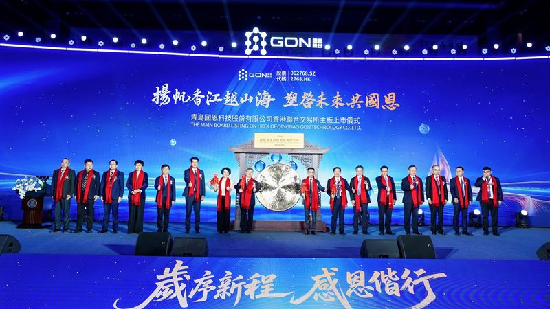 日化助剂原料代理加盟，你了解其中的关键步骤吗？**