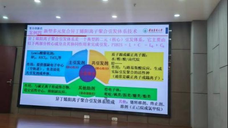 塑料原料代理商进货价格：如何把握市场脉搏，确保采购效益