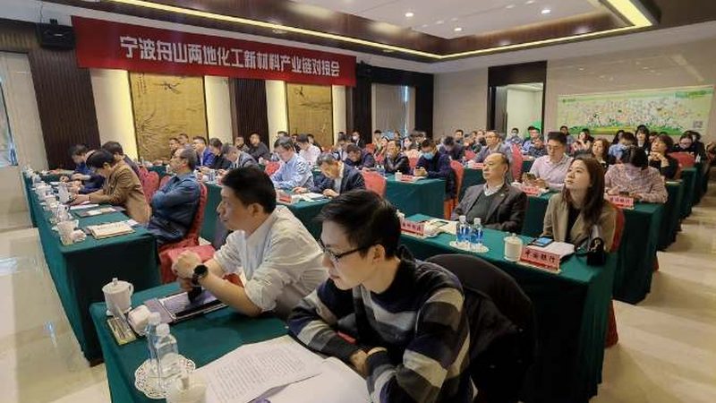 建筑化工助剂加盟代理：揭秘行业选择与合规要点