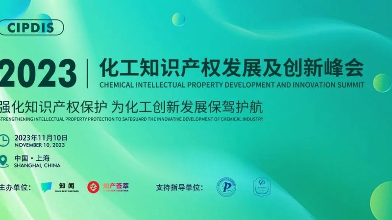 增稠剂选型：如何根据应用场景精准匹配？**