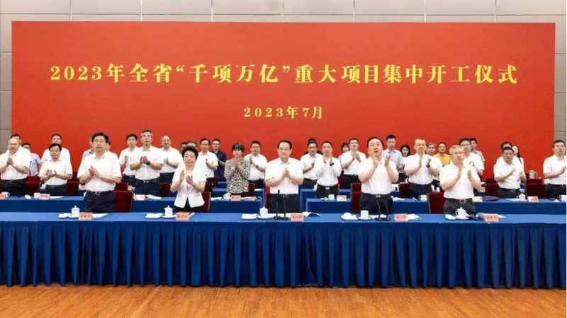 化妆品表面活性剂检测标准规范：确保安全与合规的关键