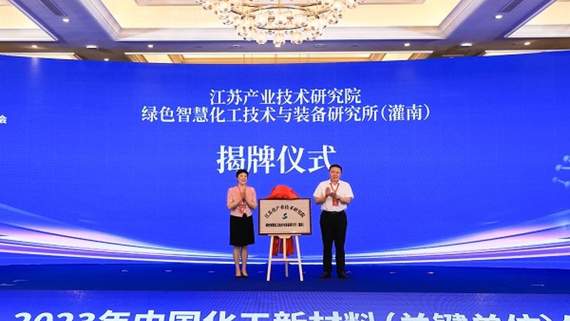 成都防腐剂价格之谜：揭秘防腐剂成本构成