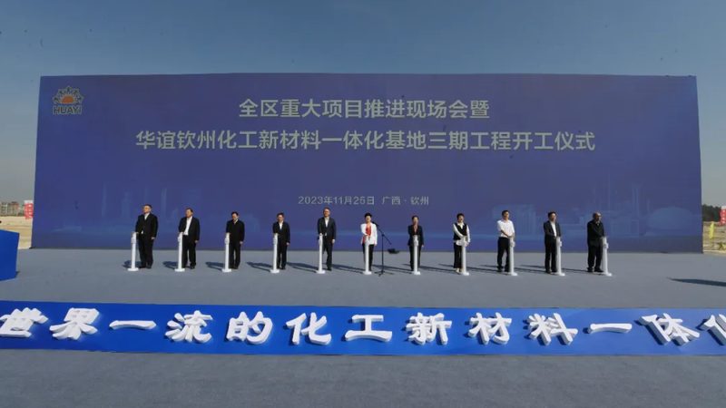 分散剂代理加盟前期投入要算清哪些账