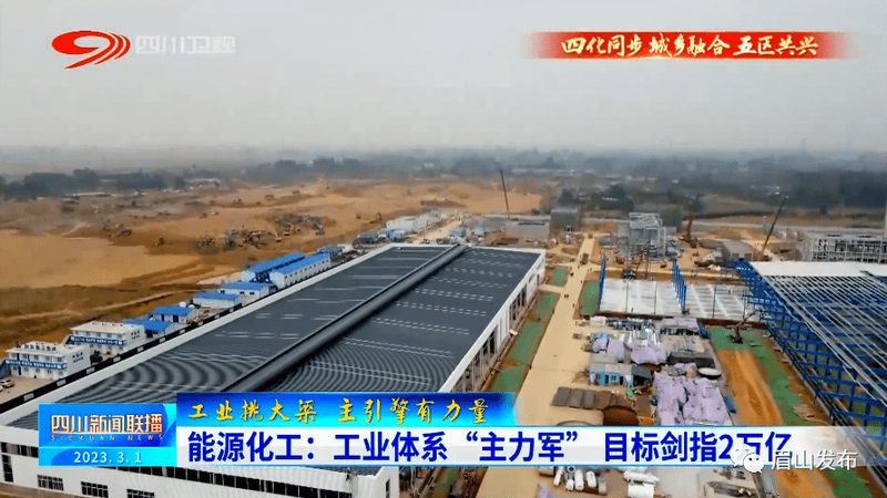 新材料研发流程及步骤详解：从构思到市场
